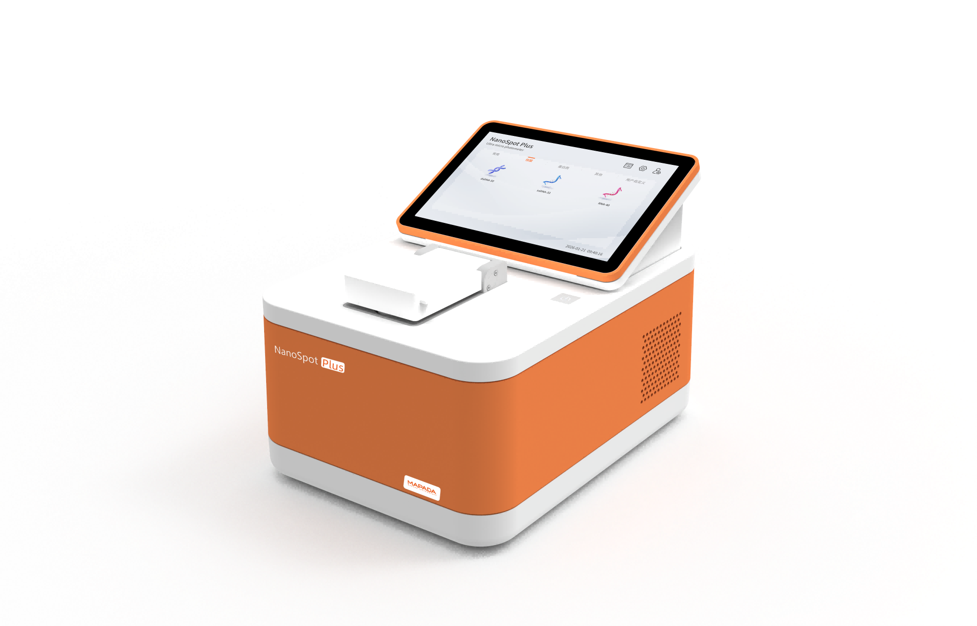 NanoSpot Plus