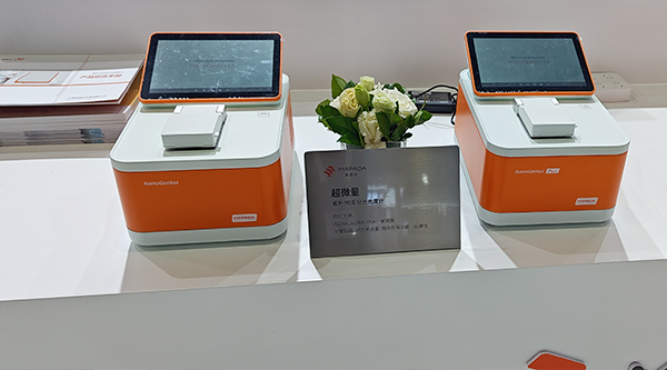 产品1.png